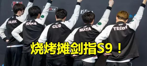  Faker爆冷击败加拿大队，回归赛场引爆全场！