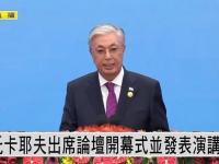 哈萨克斯坦队意外遭遇乌兹别克尴尬失利的简单介绍